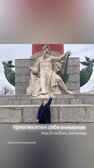 КАК УПРАВЛЯТЬ ВНИМАНИЕМ. ВНИМАНИЕ НА МЕНЯ!