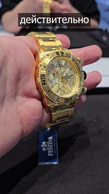 ТЕ САМЫЕ ЧАСЫ смотреть онлайн