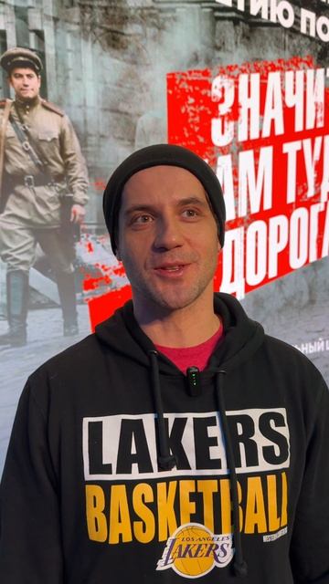 Актер Марк Богатырев - о подготовке к роли в сериале "Значит, нам туда дорога". Уже на "Смотрим"! смотреть онлайн