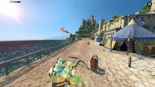 ГРАНДИОЗНОЕ СОРЕВНОВАНИЕ ПО СТРЕЛЬБЕ ИЗ АРБАЛЕТА В ИГРЕ MARCH OF EMPIRES