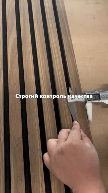 Расширьте свою коллекцию стеновых панелей геометриче смотреть онлайн