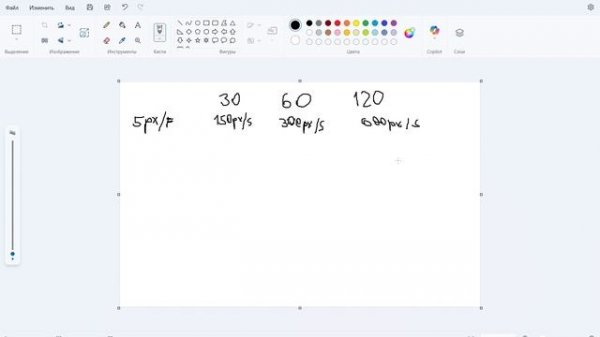Godot 4 | Введение #1