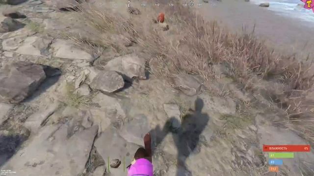 Выживаю на Blood rust solo смотреть онлайн