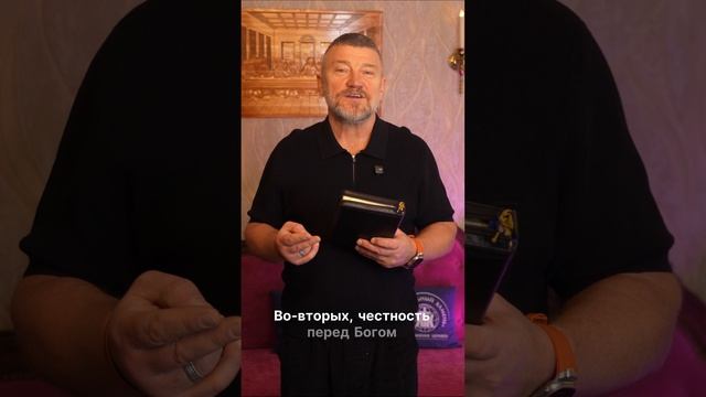 Отец, одержимого мальчика смотреть онлайн