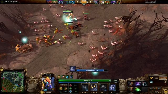 Shiza.Team (21.07.2016) Игра на права