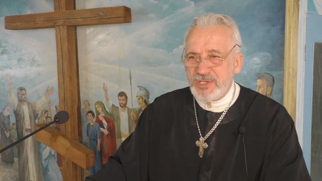 Великое задание - Миссия.