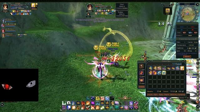 BS.ru(Blood and Soul) PvP | Фан № 4(ГВГ) Грифон VS Гарпии๑ஐॐ Dark Elves ॐஐ๑(Победа) смотреть онлайн