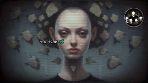 Театр Разума. ✨Откройте для себя 5 иллюзий секса, пока не стало слишком поздно.- Артур Шопенгауэр✨