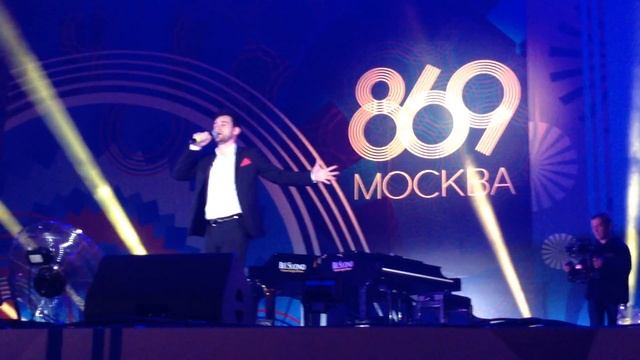 Александр Еловских - 