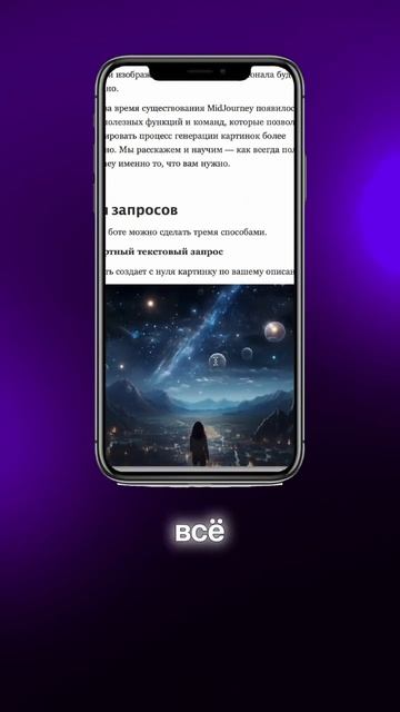 5 ТГ ботов, которые нужны абсолютно всем смотреть онлайн