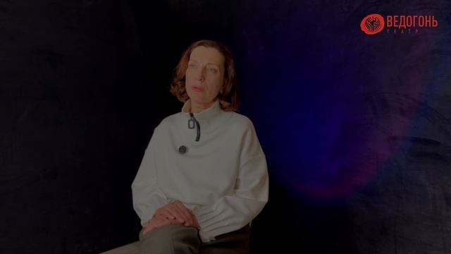 "Здесь был человек". О спектакле. смотреть онлайн