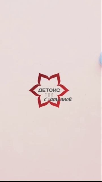 Человек-нарцисс демонстрирует вам абсолютное счастье с тем, кем он вас заменил... Зачем? смотреть онлайн