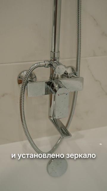 Квартира, которая готова встречать новых жильцов