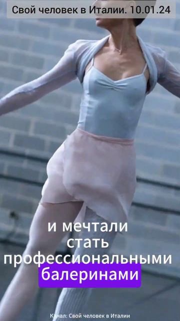 Мои видео крадут  #shorts
