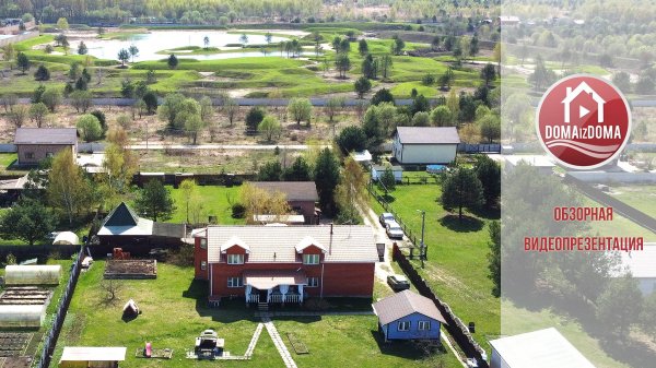 продажа купить дом заворово никоновское Москва область Раменский Домодедово Бронницы