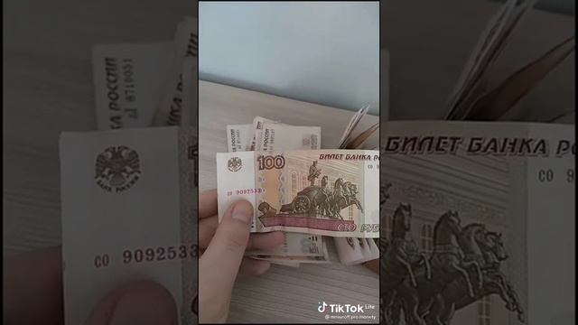 9 марта 2021 г.