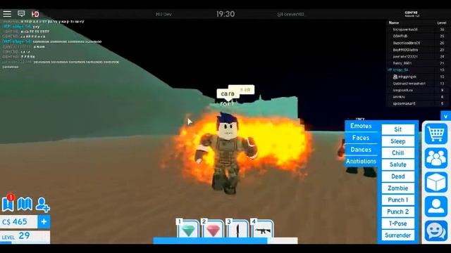 ПОМОГИТЕ ГОРЮ! смотреть онлайн