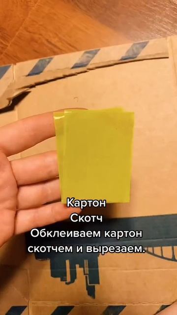 Выставка. Текст. #выставка #оформление #идея #творчество #текстиль смотреть онлайн