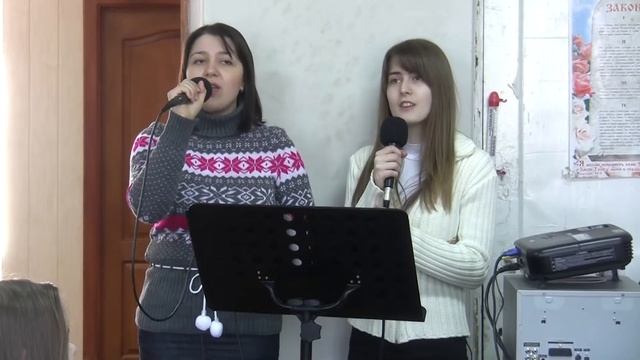 Алена Кампен и Аня Чупина - Исчезают все тревоги