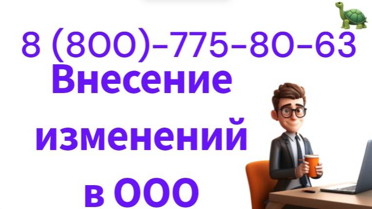 Консалтинговые услуги