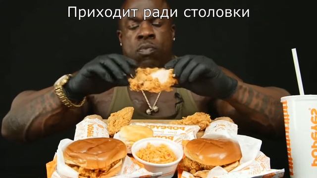 Типы студентов смотреть онлайн