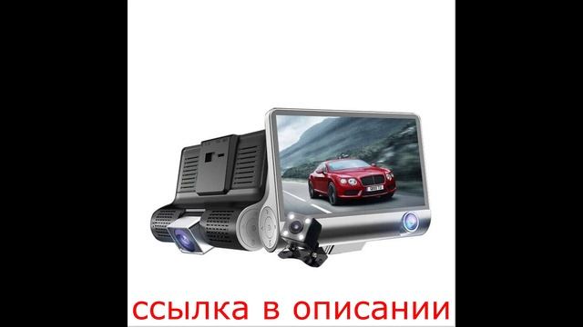 видеорегистратор Ночного видения с обратным изображением Двойной объектив с резервной камерой Водоне смотреть онлайн