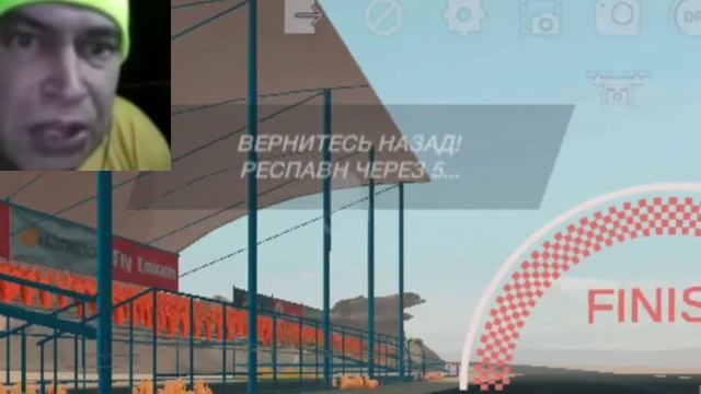 Ох уж этот ПРОПУСК... [TCO] смотреть онлайн