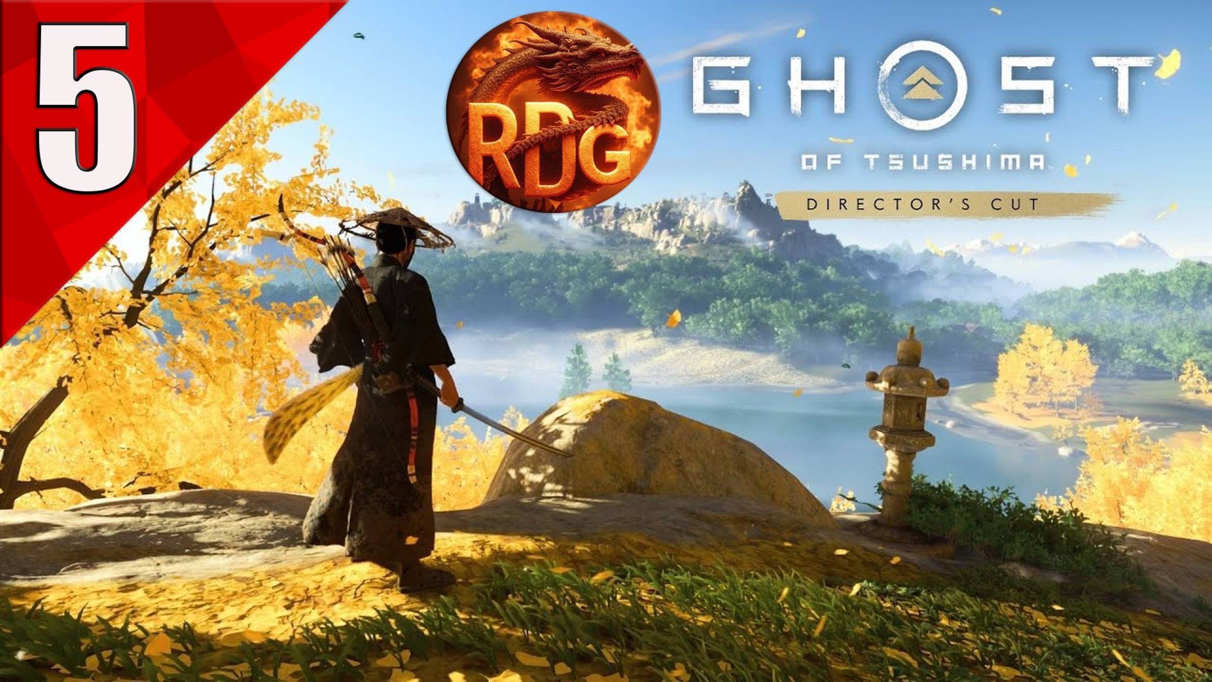 Ghost Of Tsusima Прохождение #5