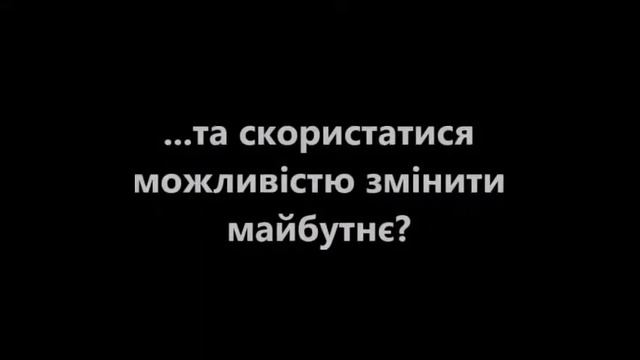 Дім дивних дітей