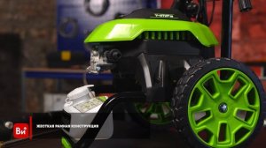 Электрическая мойка высокого давления Greenworks 2000 Вт, 140 бар 5106607