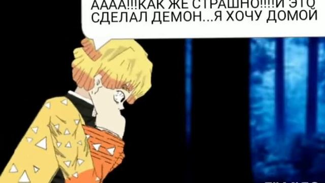 ЗЕНИТЦУ ПРОТИВ КРИКА смотреть онлайн