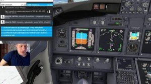 MSFS 2020/ГАЙД ДЛЯ НОВИЧКОВ #4 - ЗАХОД И ПОСАДКА ПО ILS PMDG BOEING 7