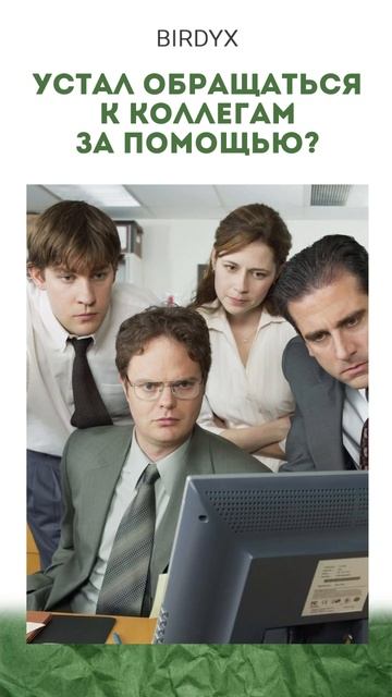 Присоединяйтесь к обучению❤️ Онлайн-курс по визуализации данных в Excel и Google таблицах #дашборд смотреть онлайн