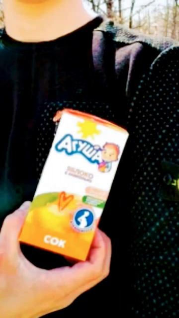 обои часть 6 смотреть онлайн