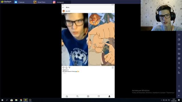 Подписчик продолжает делать шутки связанные со мною! На этот раз их стало намного больше) смотреть онлайн