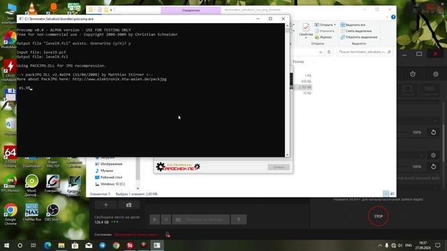 Как Установить игру на ПК на Windows 7, 10 Terminator Salvation смотреть онлайн