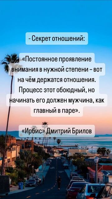 20 июня 2024 г.