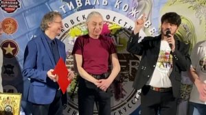 Мнения и Отзывы о Фестивале «Кожевенное Искусство»  / Моменты выставки 14-22 февраля 2025 /