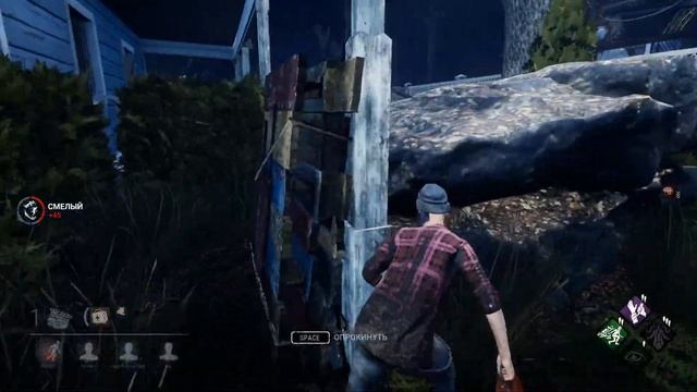 Здорово погонял Врача психбольницы и.....маленькая ошибка Dead by daylight