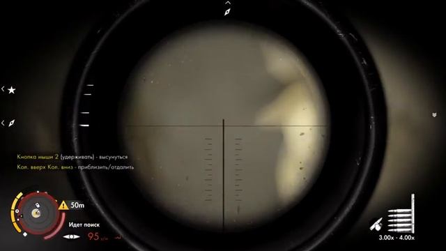 серьёзный противник в Sniper Elite 3 ( нарезка приколов ) смотреть онлайн