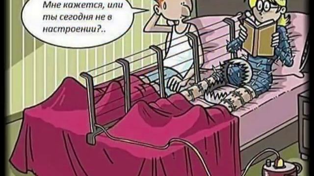 Ржачные приколы смотреть онлайн