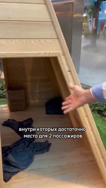 Пересадка в Дохе. Лайфхак #путешествия #тревелблог