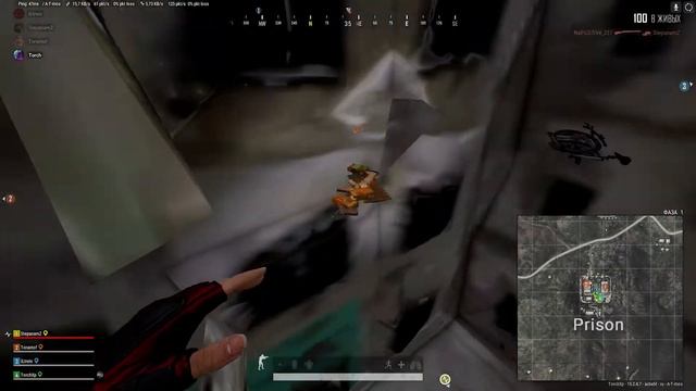 Нарезка приколов и крутых моментов в Pubg смотреть онлайн