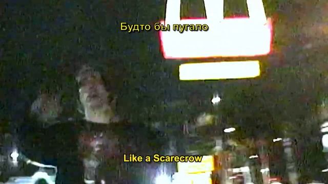 SEMATARY - PARKING LOT SCARECROW (перевод/rus subs) смотреть онлайн