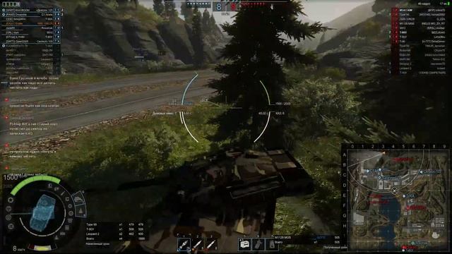 Armored Warfare : И снова 3 сентября =D смотреть онлайн