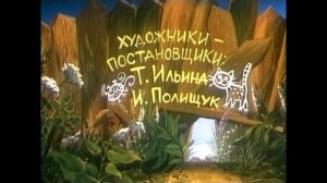 Веселая карусель выпуск 30, 33