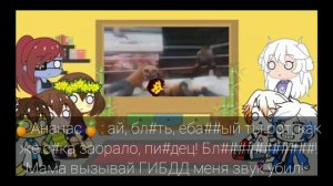 {🍍} ✨ {Реакция персонажей Undertale на ???} | Реакция gacha club | undertale rytp