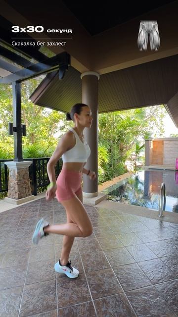 Топим жир дома за 10 минут | Пресс, ягодицы, ноги, руки, спина! Канал с короткими тренировками смотреть онлайн