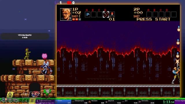 спидран/тренировка Contra hard corps, возвращаем первое место