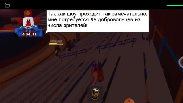 Попала в ЖУТКИЙ Цирк! Меня похитил КЛОУН / Поход в Цирк [ИСТОРИЯ]